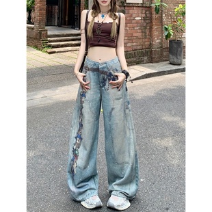 复古港风阔腿牛仔裤 女夏季 新款 设计感印花图案宽松显瘦高腰拖地裤