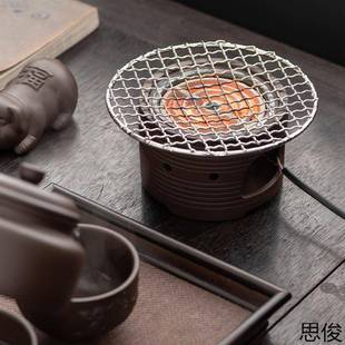 陶瓷养生电陶炉温茶炉煮茶器烧水泡茶电丝加热围炉煮茶紫砂壶套装