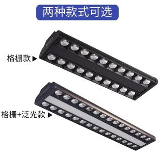商場超市照明專用led軌道燈高亮度長條偏光補光導軌燈生鮮貨架燈