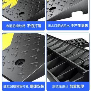 台阶台斜坡垫垫路沿坡汽车上坡爬垫阶橡VNG胶垫马路牙坡子橡塑斜