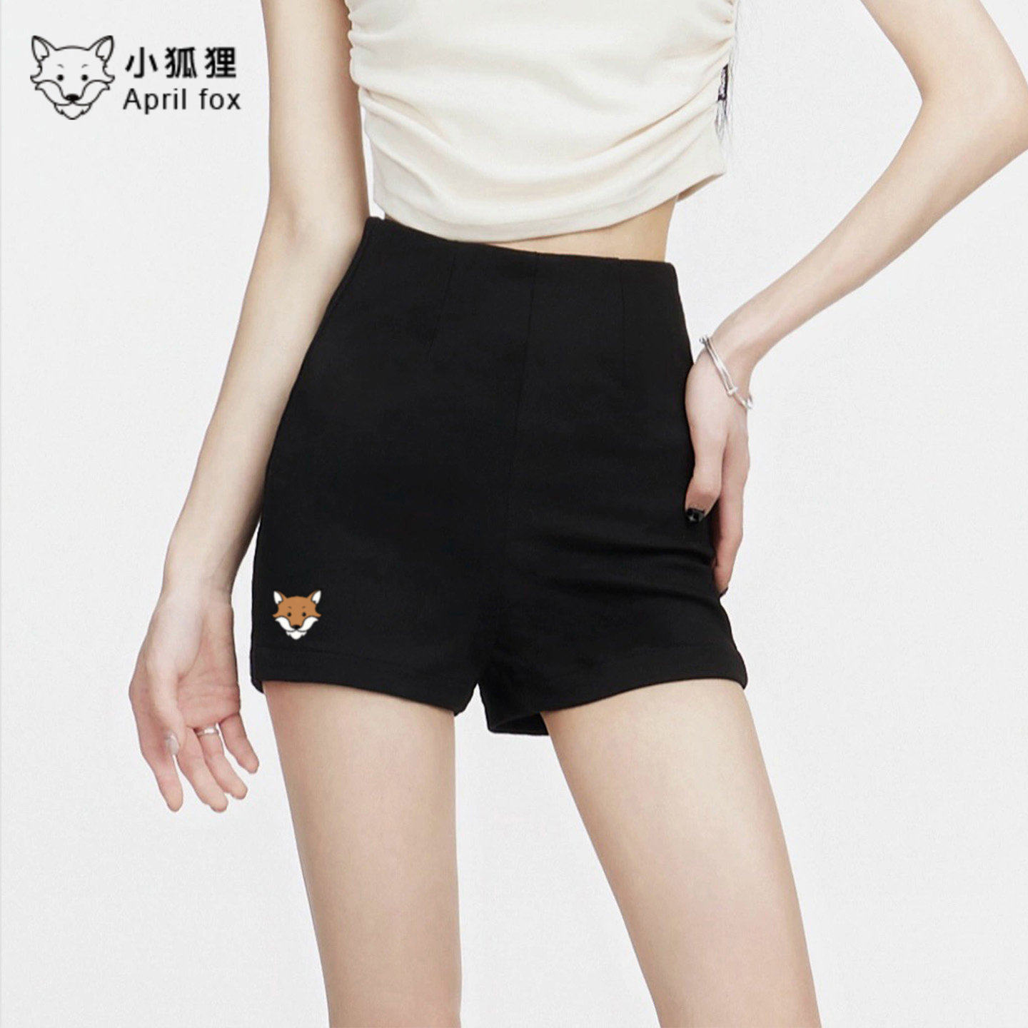 英国April Fox小狐狸黑色显瘦性感短裤女2026夏新款弹力设计感西