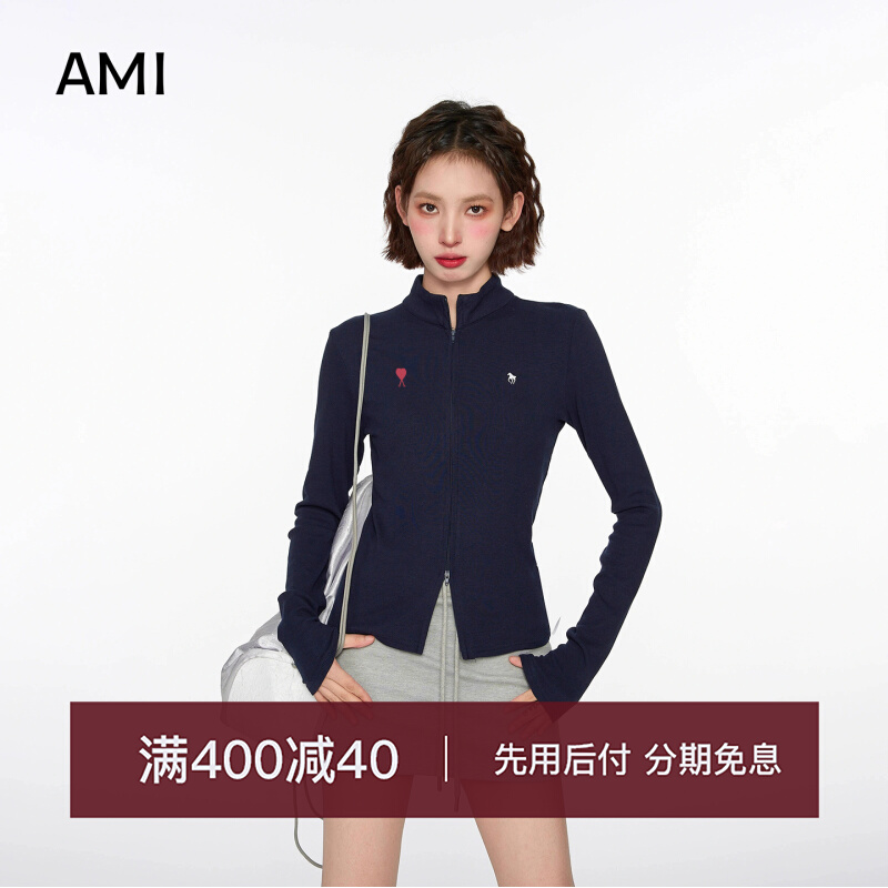 AMI2025美式藏青色立领长