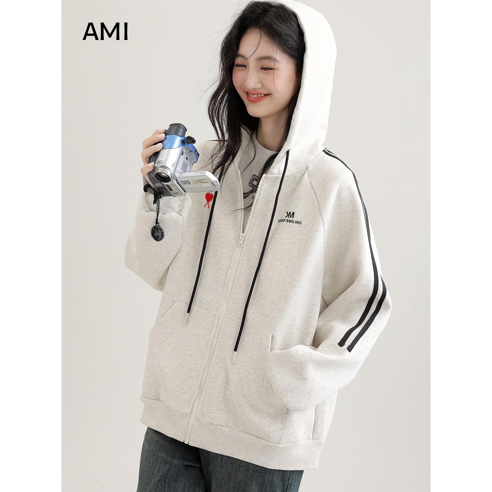 AMI美式灰色连帽卫衣外套