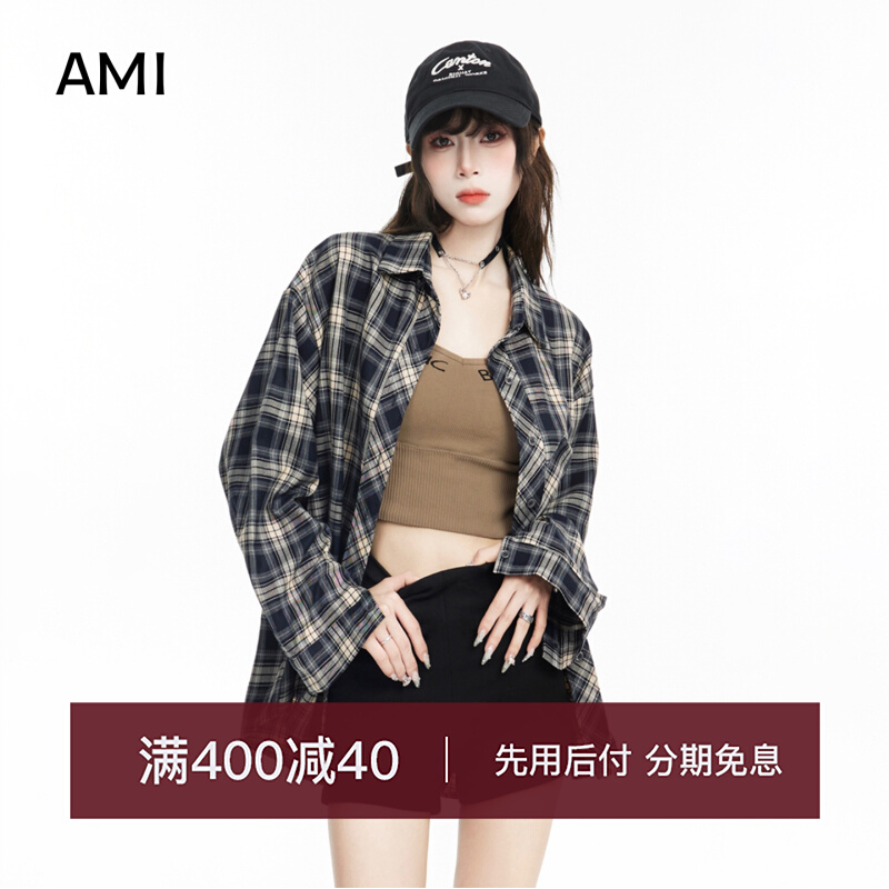 AMI美式复古藏青色格子衬