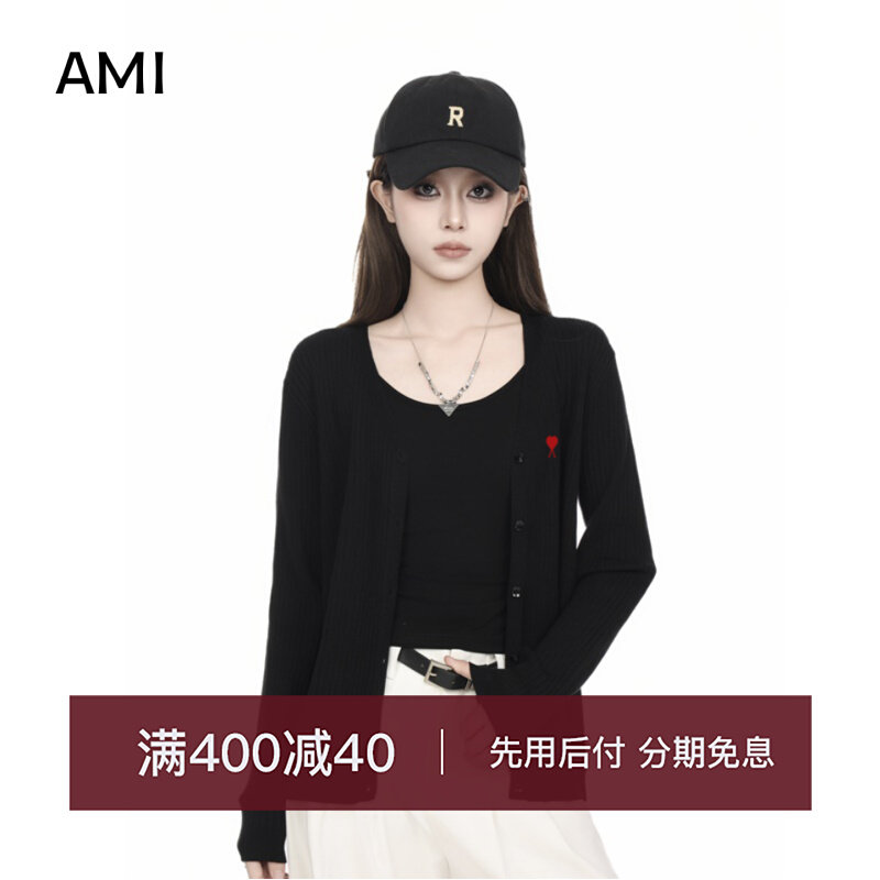 AMI美式复古黑色针织开衫女2025春秋季新款宽松短款毛衣外套上衣