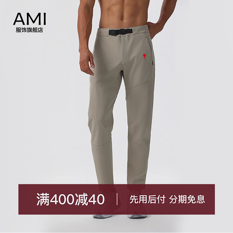 AMI2025美式复古工装裤男