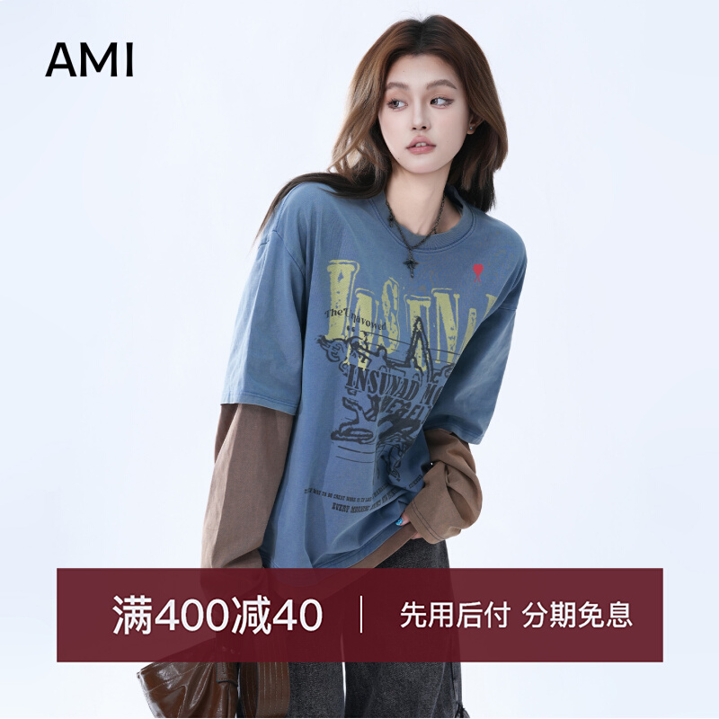 AMI旗舰店美式复古假两件
