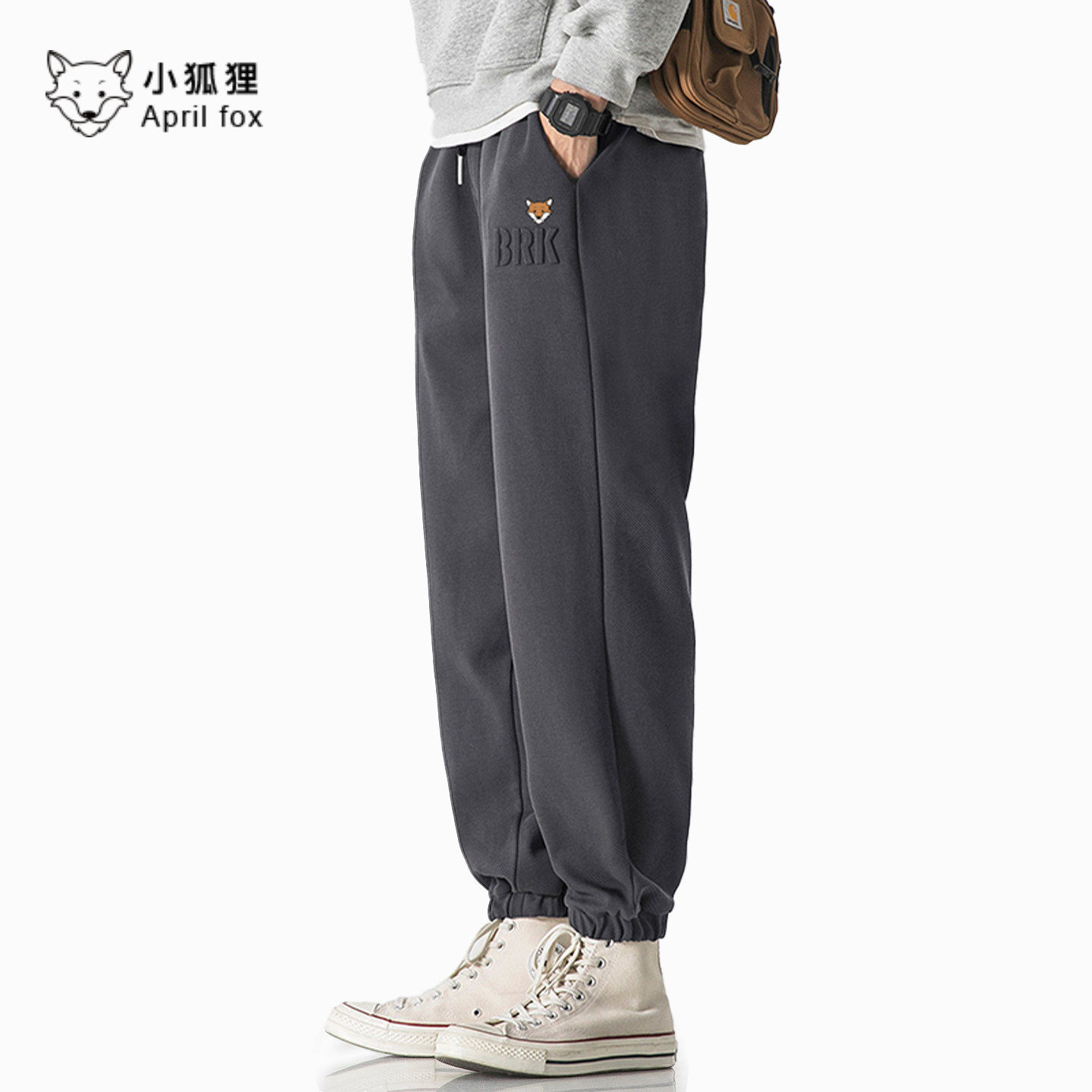 英国小狐狸秋冬季加绒百搭加厚卫裤男宽松针织束脚裤子男休闲运动