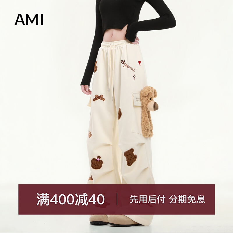 AMI2025美式复古小熊刺绣