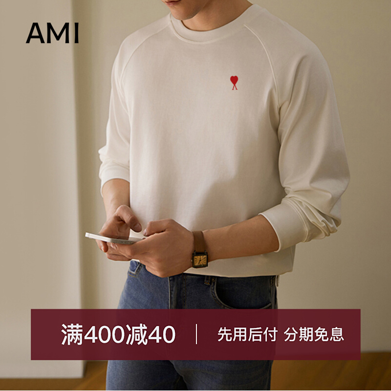 AMI宽松简约重磅插肩长袖T