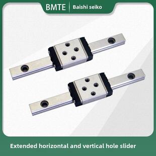 小型不锈钢滑轨MGN5C SSEB6 LWL5 LRM5N迷你超小微型直线导轨滑块