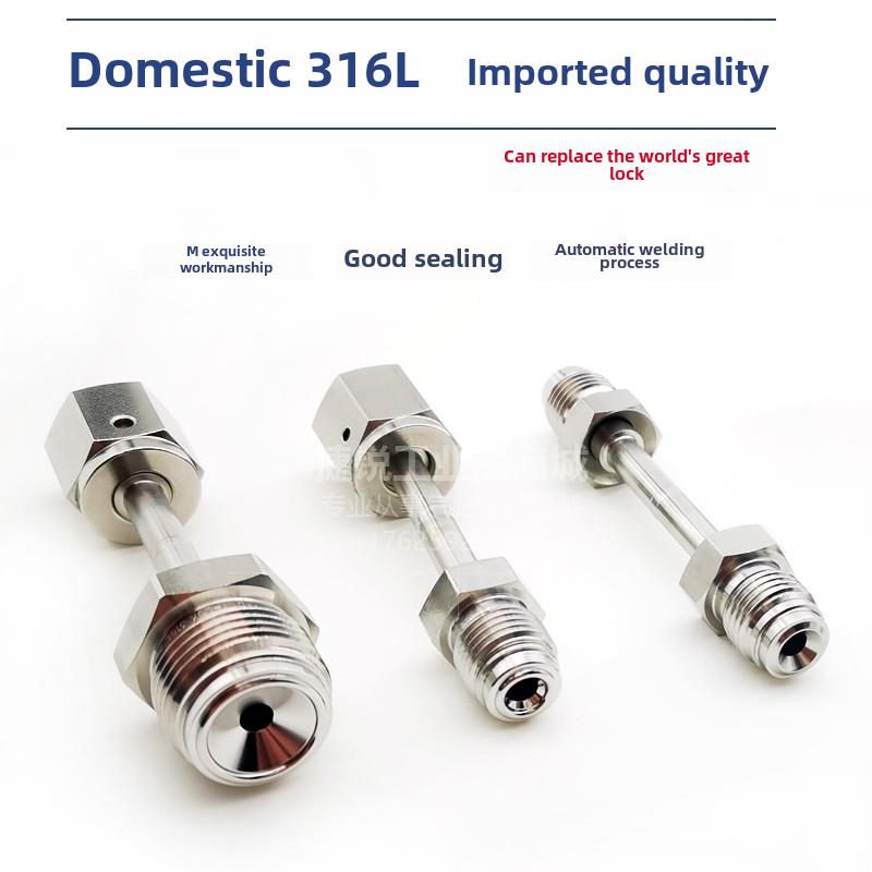 316L高纯度真空适配器1/4Vcr女性双卡组超级清洁1/2Vcr男性长格兰
