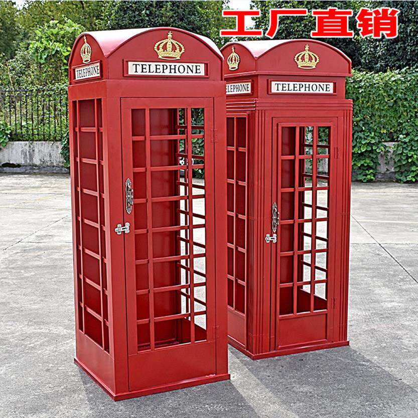 复古铁艺网红电话亭套装户外大型道具摆件打卡装饰酒吧风景区美陈
