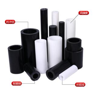 黑色赛钢管全新料白色pom空心管进口聚甲醛管套pomgf板乙醛棒加工