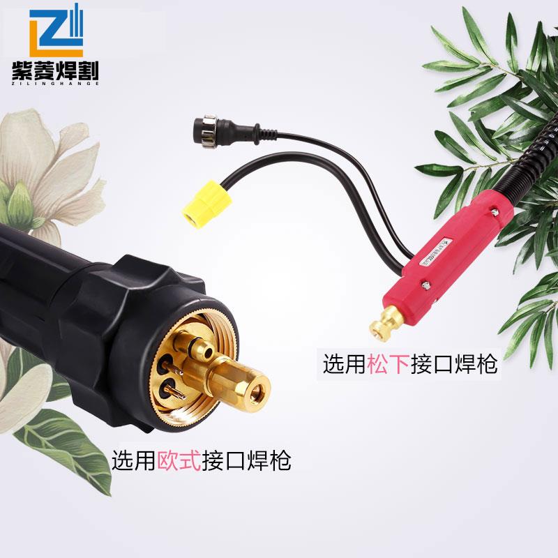 二保焊枪200A/350A/500A欧式气保焊枪加长把线NBC200/250/270焊机