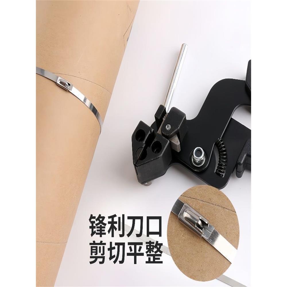 不锈钢扎带钳自锁式拉紧器打包机便捷收束工具捆扎电缆自动扎带枪