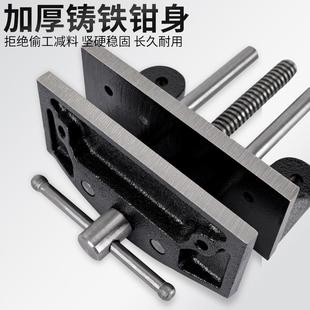 木工台钳夹快速桌钳夹快动夹钳木匠操作台夹具桌虎钳台虎钳 外夹式