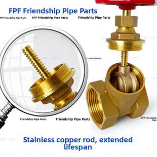 铜闸阀水管阀水闸阀开关32手动50螺纹扣25螺纹4点6 4 6线连接到40