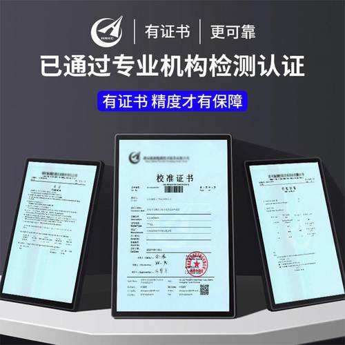 水质余氯传感器控制器在线检测仪RS485医院自来水工业污水分析仪
