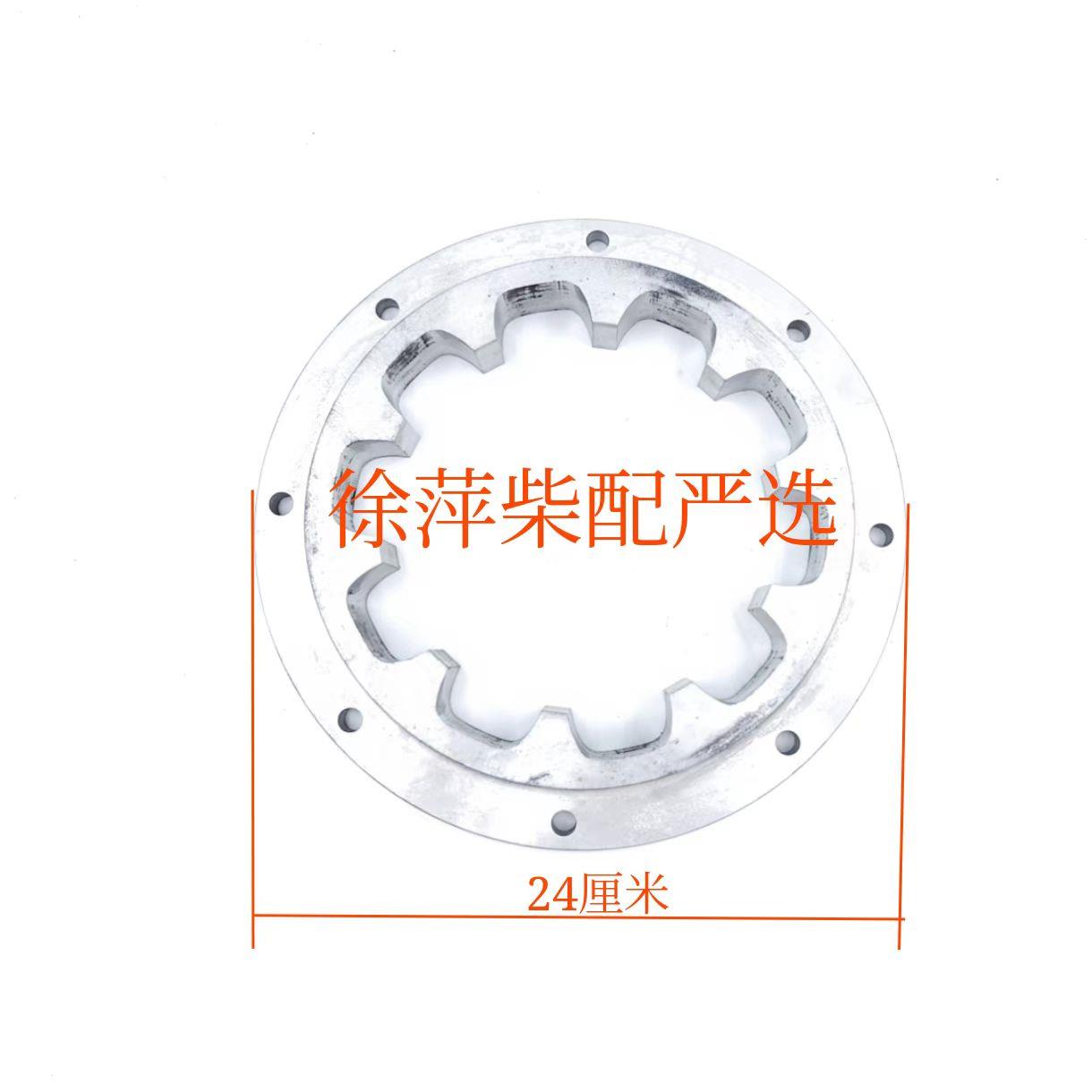 MA100齿轮箱传动联轴节MA100波箱输入联轴节外齿圈10齿内齿圈铝齿