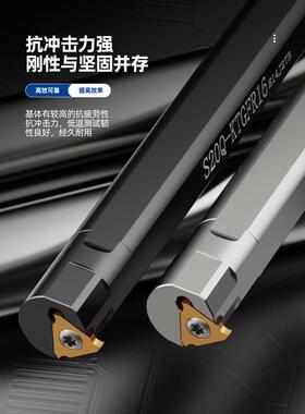 内卡簧槽刀杆S16N-KTGFR数控刀杆内切槽切断刀杆装TGF32L浅槽刀片