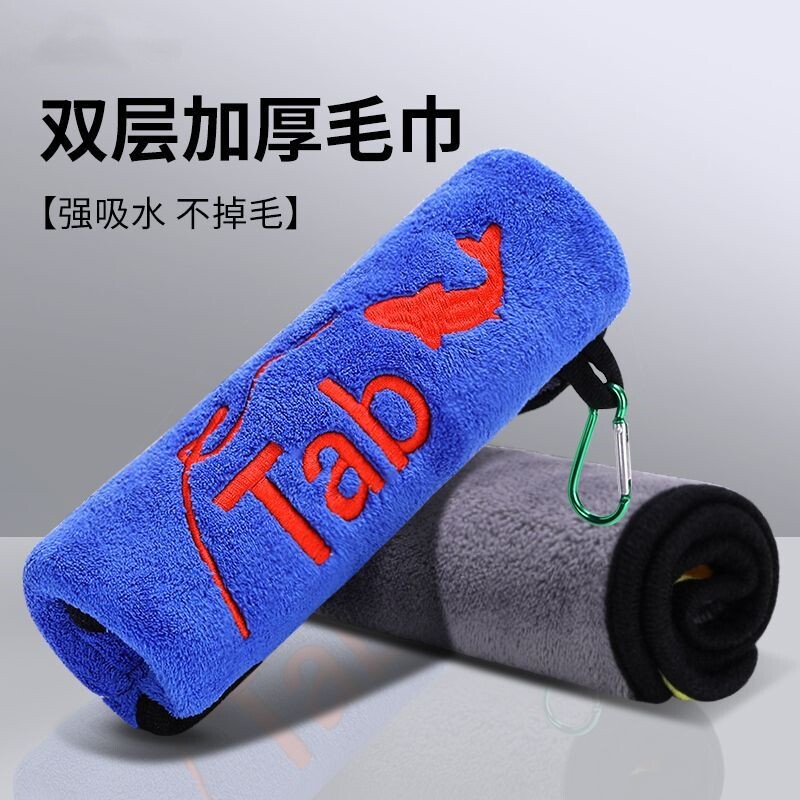 专业钓鱼毛巾不粘饵擦手毛巾