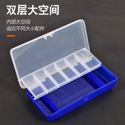 加厚双层路亚便携收纳盒