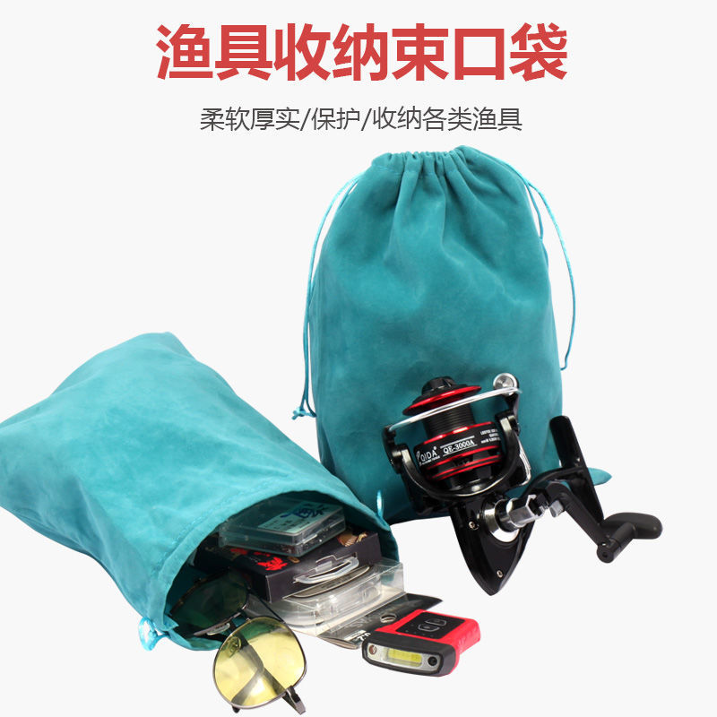 通用渔轮包路亚水滴纺车鼓轮