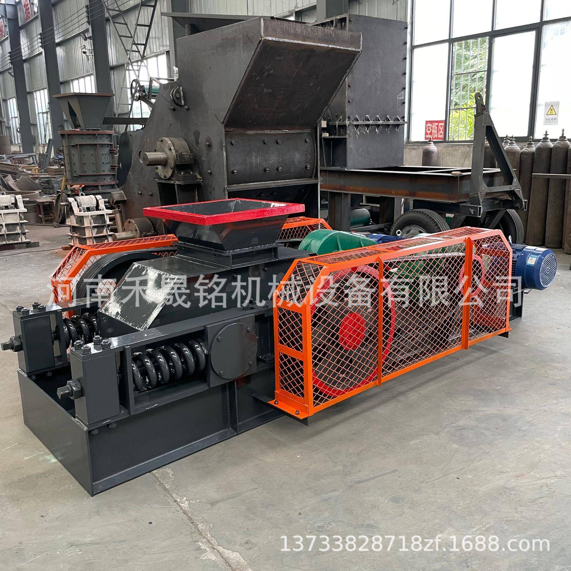 2PG400*400煤矸石辊式破碎机石英石光辊制砂机矿渣双齿辊破碎机