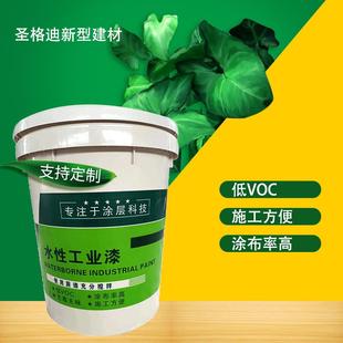 金属防锈漆钢结构铁艺件户外栏杆脚手架彩钢瓦镀锌铁防锈翻新漆