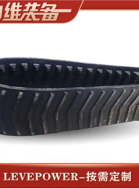 橡胶履带厂家出售KCM-500应急救援履带小型橡胶履带