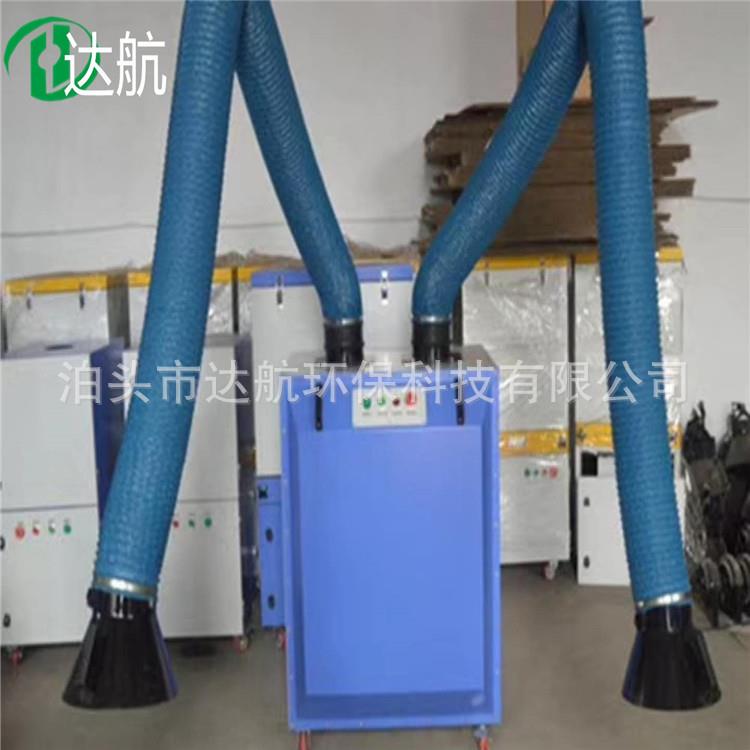 手工焊焊烟净化机移动式焊烟净化器工厂车间粉尘烟雾处理器