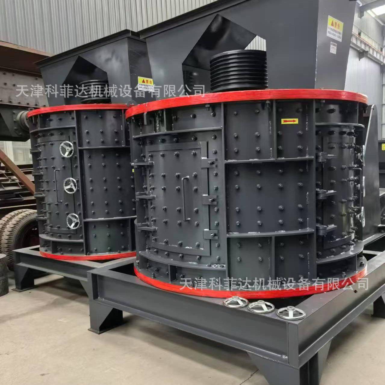 PFL1750型立式复合式破碎机锰铝铅锌矿渣煤炭破碎制砂机厂家现货