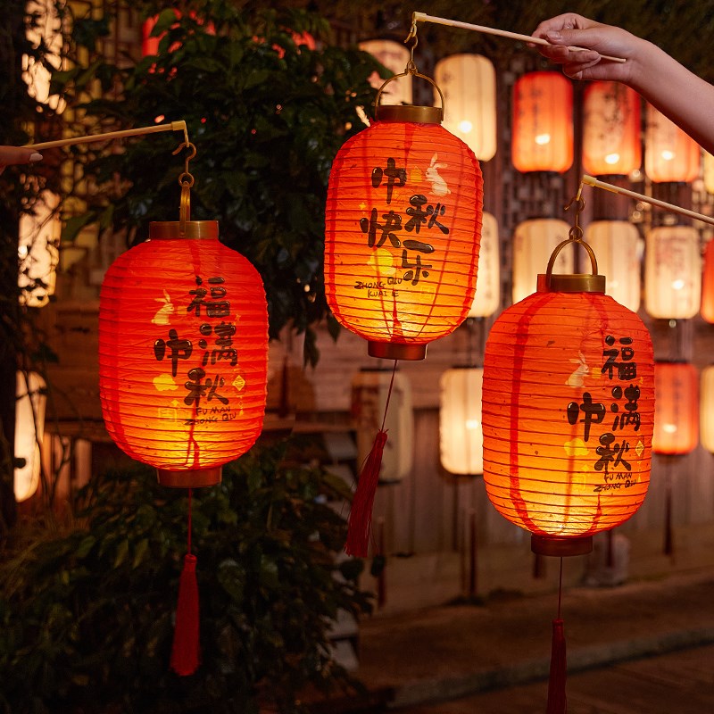中秋节纸灯笼diy2024新款儿童手提幼儿园手工材料包古风花灯挂件