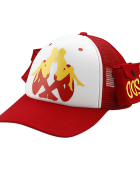 CYBERIA PSYLINK Cap超梦连接帽卡车帽