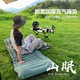 TARKA山眠户外垫便携垫加厚加宽防潮垫野营单人垫徒步垫子