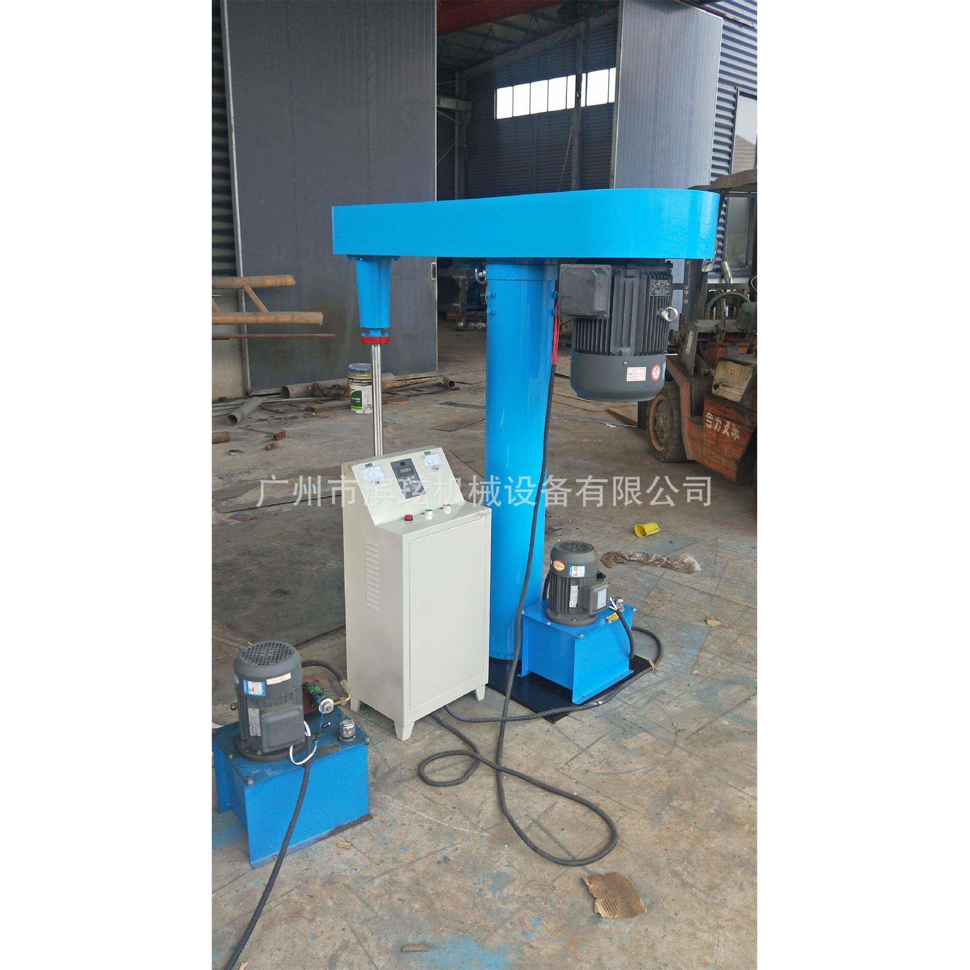 广州厂家直供30千瓦变频调速分散机涂料搅拌罐油漆高速搅拌分散机