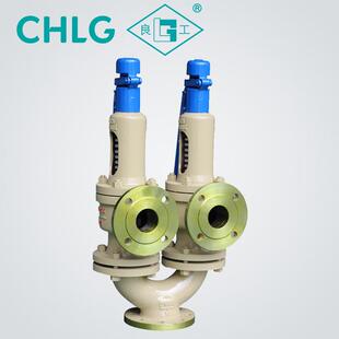 双联弹簧安全阀带扳手全启式安全阀不锈钢弹簧法兰安全阀