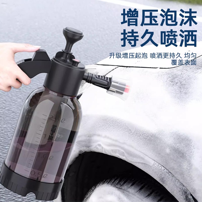 自助DIY洗车工具全套组合家用套装不伤车漆汽车清洁车刷擦车神器