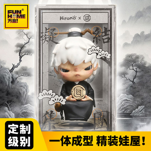 FUNHOME-小野CLOT盲盒场景化手办亚克力收纳防尘展示盒