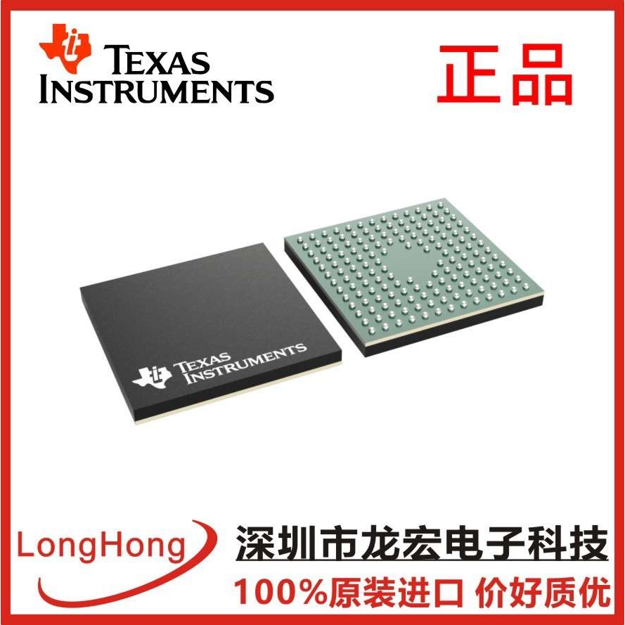 DS560DF410AMNR接口以太网重定时器转接驱动器和多路复用器缓冲器