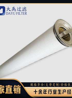 替代JONELL JPMG-18336R - 40 pcs聚结滤芯