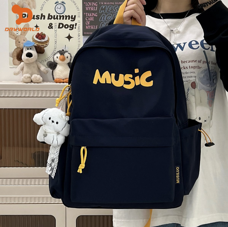 简逸书包双肩包学生大容量复古休闲轻便电脑背包初中日系初中生,箱包皮具/热销女包/男包,双肩背包,淘宝优惠券,粉丝福利购,淘宝优惠卷