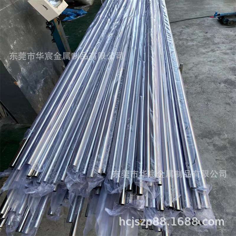SUS304不锈钢卫生管 无缝精扎厚壁管零切16 18 23 27mm支持下料切