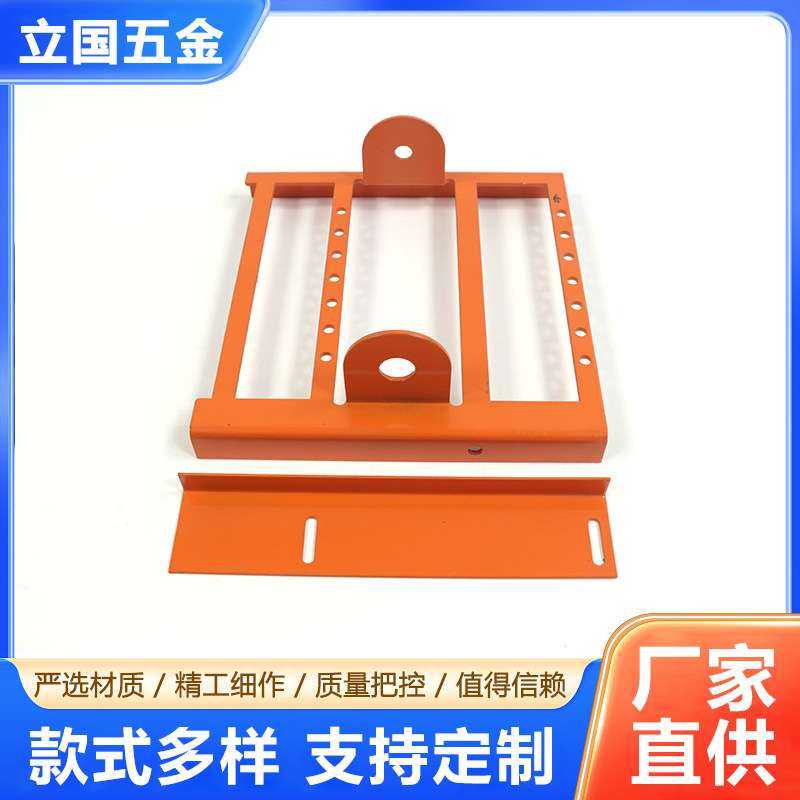 固定件厚板材冲压折弯厚钣金件模具不锈钢非标件厂家五金定制加工