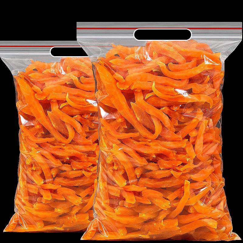 红薯条红薯干 干500g红心软糯香甜红番薯干连城地瓜干 干健康休闲