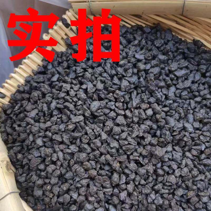 十年以上碎银子糯米香茶茶化石散装普洱老熟茶云南古树老茶头散茶,茶,普洱,淘宝优惠券,粉丝福利购,淘宝优惠卷