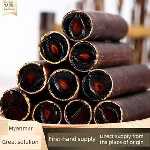 便秘果缅甸大解果纯果肉便秘女性润通清肠便排大便果腊肠果树