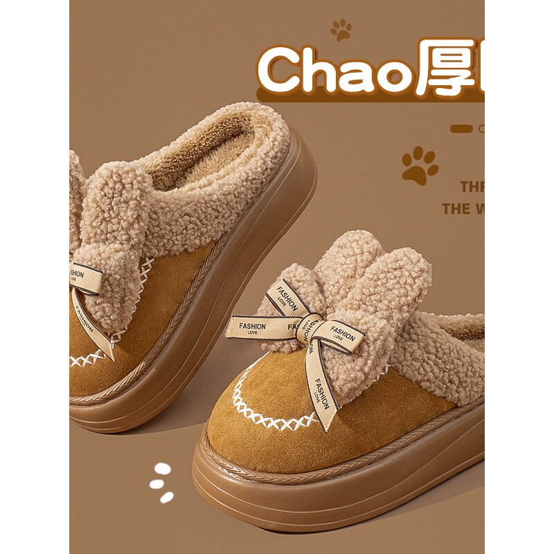 踩屎感棉拖鞋女款秋冬季2025新款室内家居厚底保暖毛绒卡通月子鞋