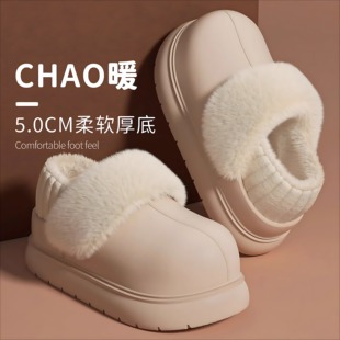 秋冬季室2025新款厚底棉拖鞋男款内居家防水保暖可拆卸棉拖男外穿